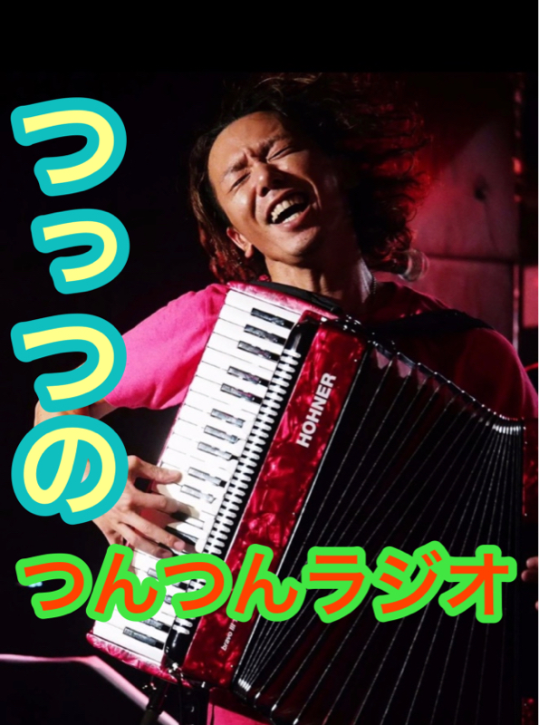 第136回　ももひき