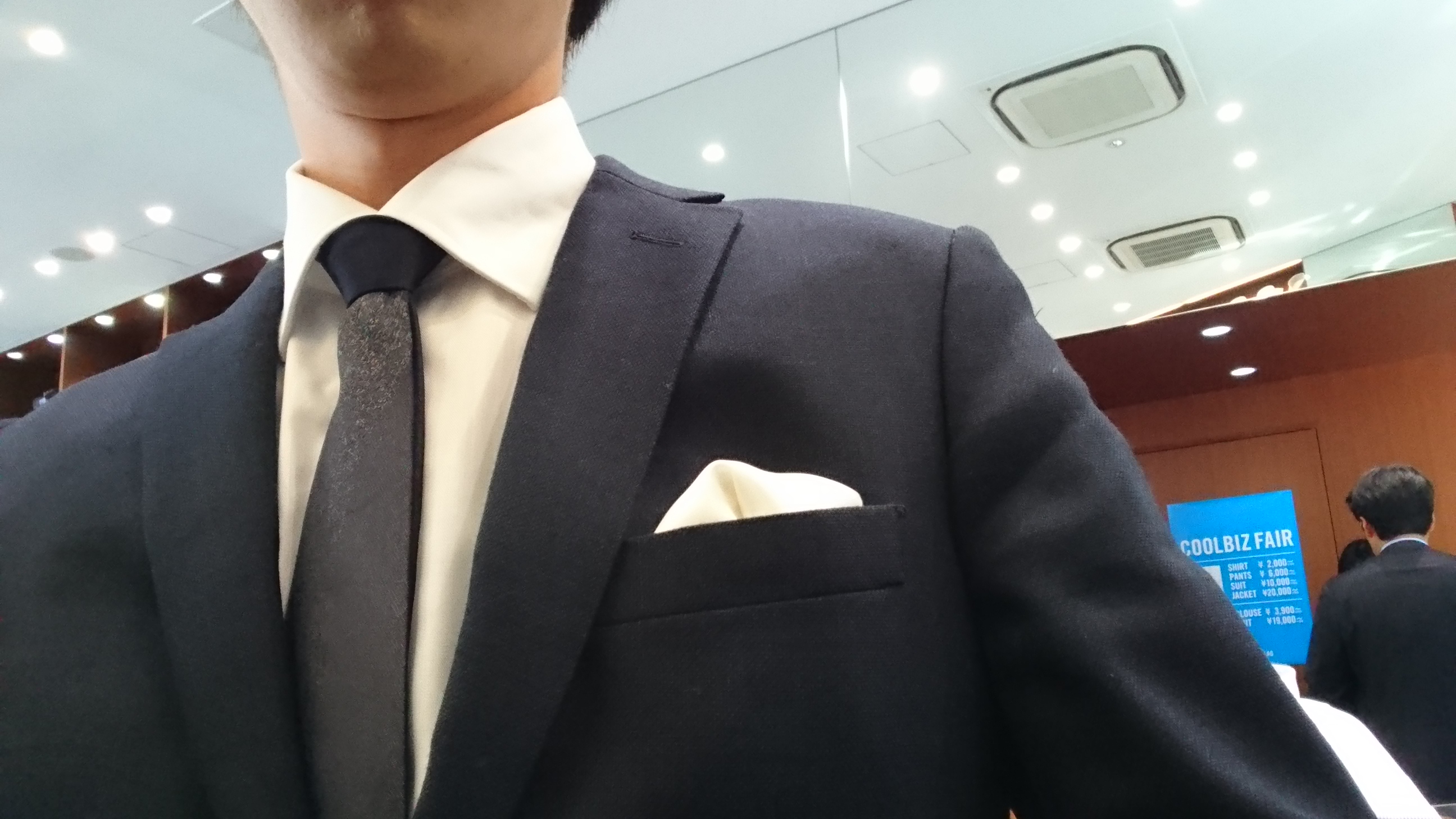 #4? 継続はハードなり。