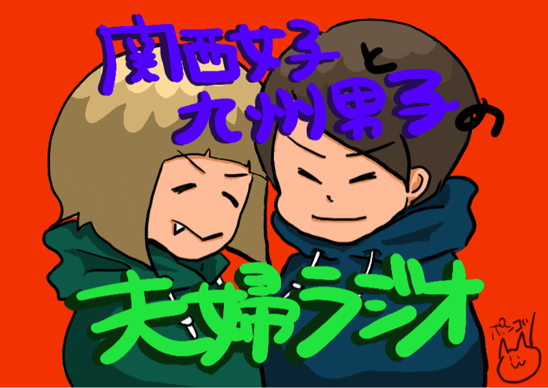 03『地獄楽』面白い！【ネタバレ注意】※キャラ名間違ってますが、お許しください。