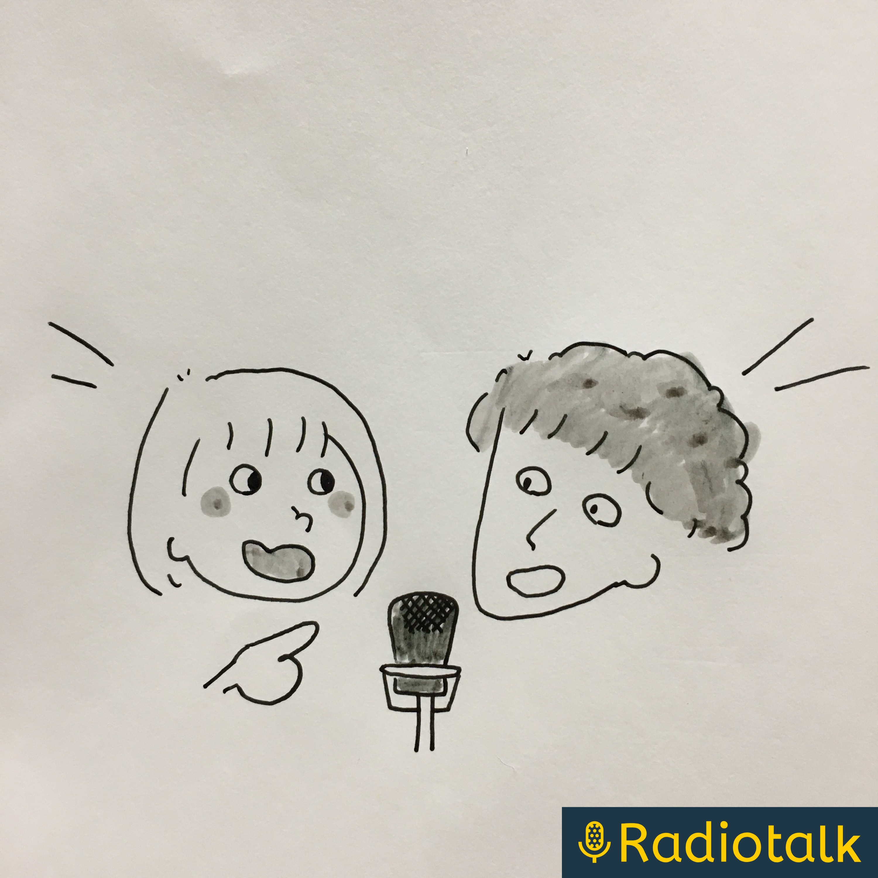 90年代生まれの男女がゆる〜く語るラジオ