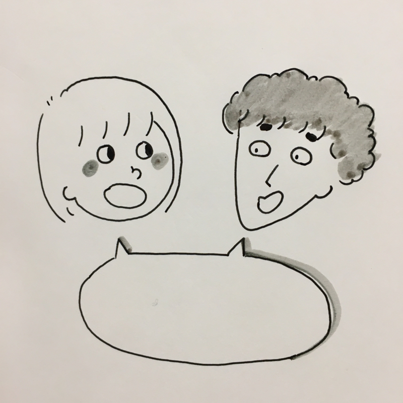 #3 地球最後の日に食べるアレ from Radiotalk episode artwork
