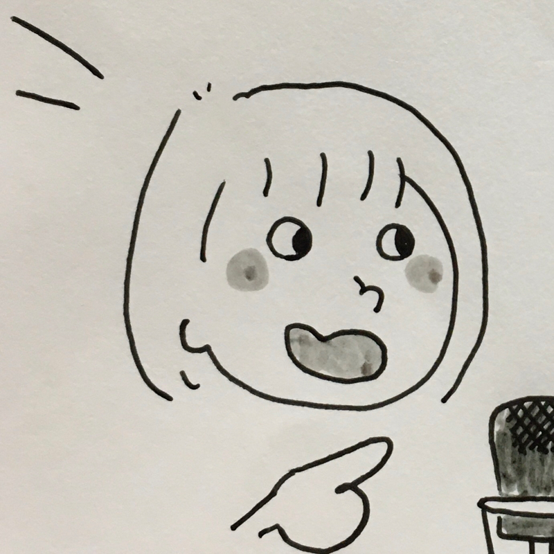【番外編】相方に内緒で一人配信をしてみた…！？！？【オカン回】 from Radiotalk episode artwork