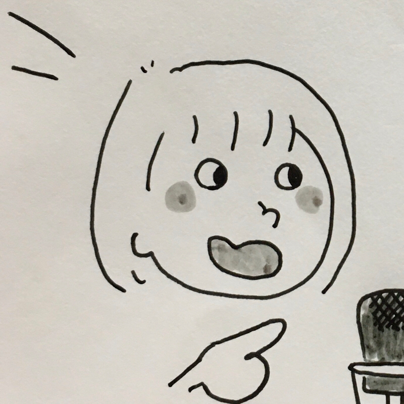 【番外編】理想の相手はこの世にいるのか…！？！？！【オカン回vol.2】 from Radiotalk episode artwork
