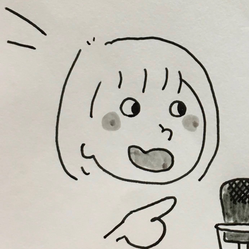 【番外編】自炊ができるようになりたい人向けラジオ from Radiotalk episode artwork