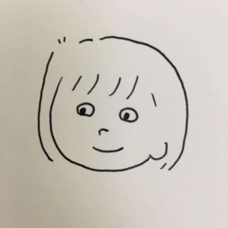 #49 実の妹のおかしな話。〜憎めない可愛いやつ〜 from Radiotalk episode artwork
