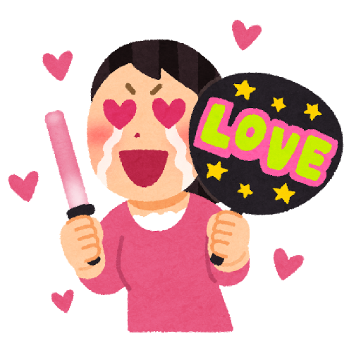 アニバかれんちゃんとフェス限なおちゃん