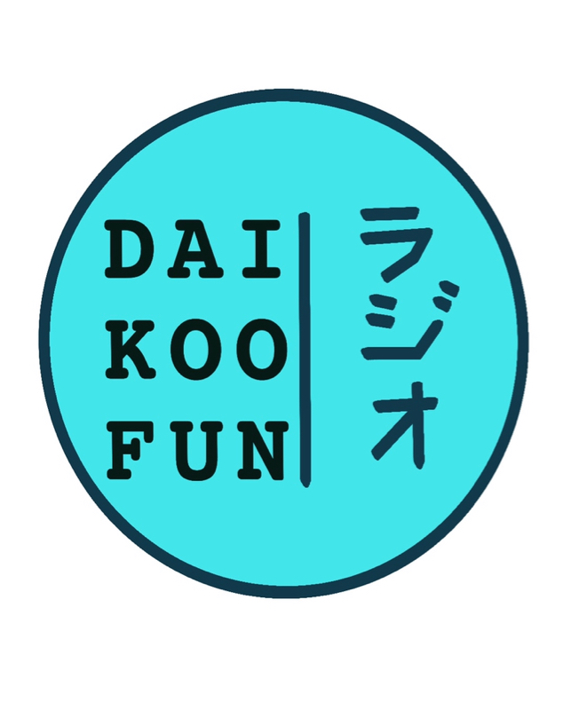 2021/01/29 vol.10 #おたより#股間