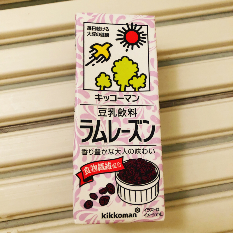 40.ASMR風 内緒の話ver