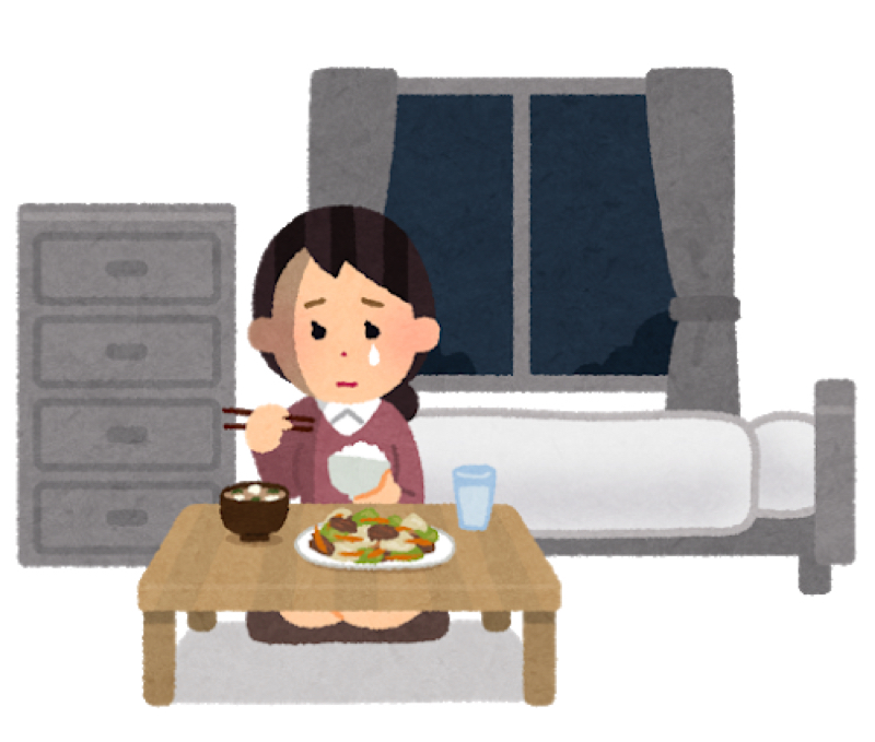 2.帰りたくなくなっちゃう病