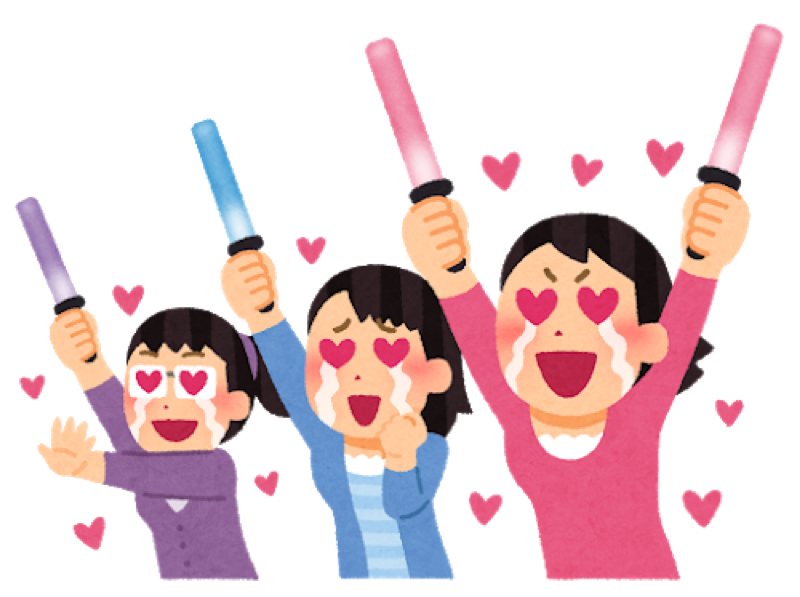 20.自分のメンバーカラー