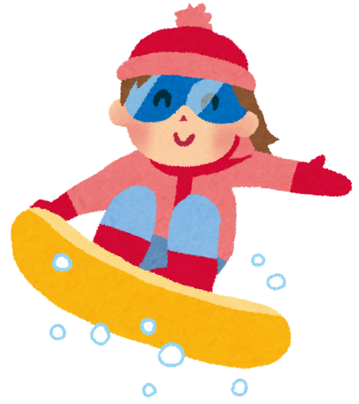 29.私をスノボに連れてって