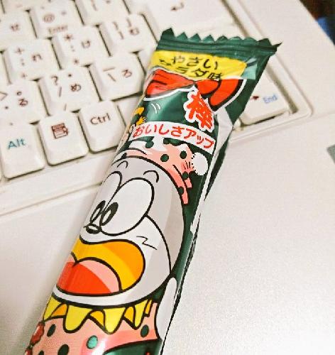 腐女子がシノヤマ妄想をぐだぐだ話す