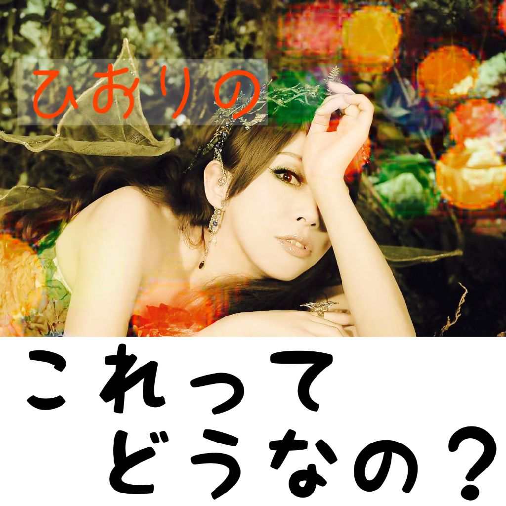 ドラえもんの最強のひみつ道具って何？