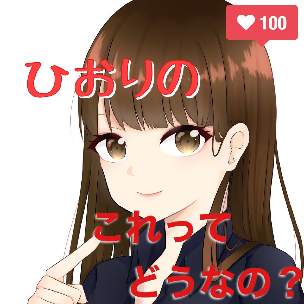 #348 土鍋が好き！