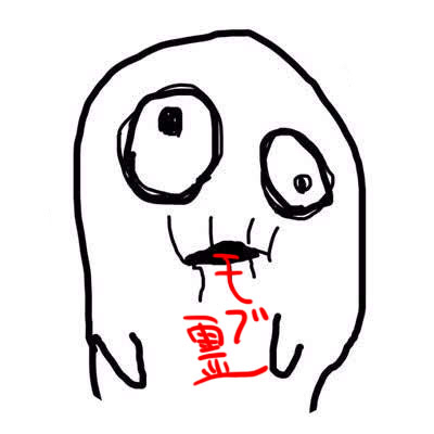 #2 モ/ブ/霊の好きなとこ