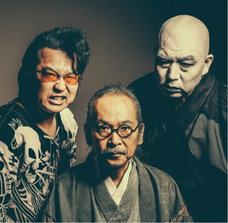 #20 人間椅子　其の一