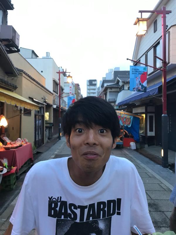 石原浩平