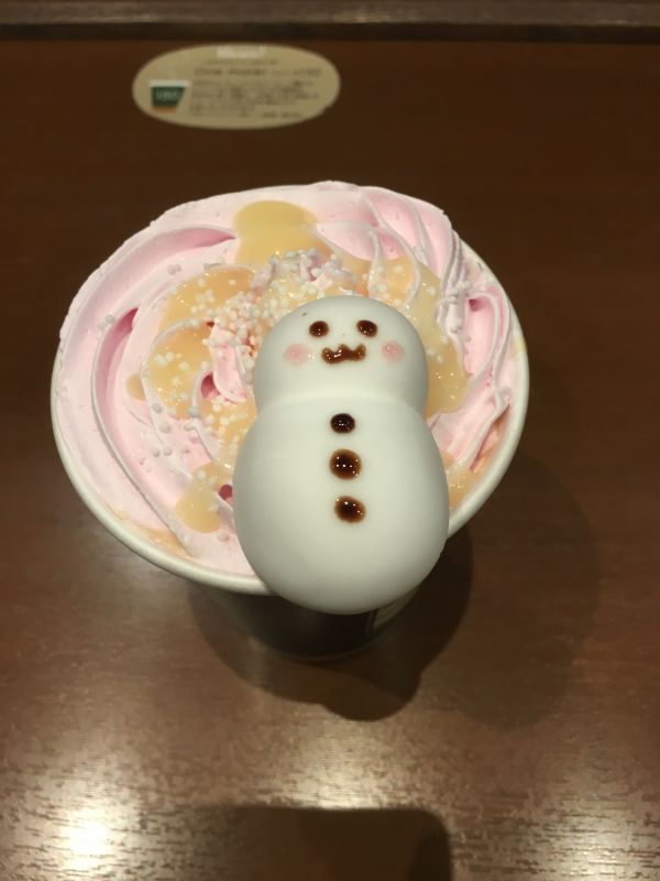 9．お知らせとうちよそした話