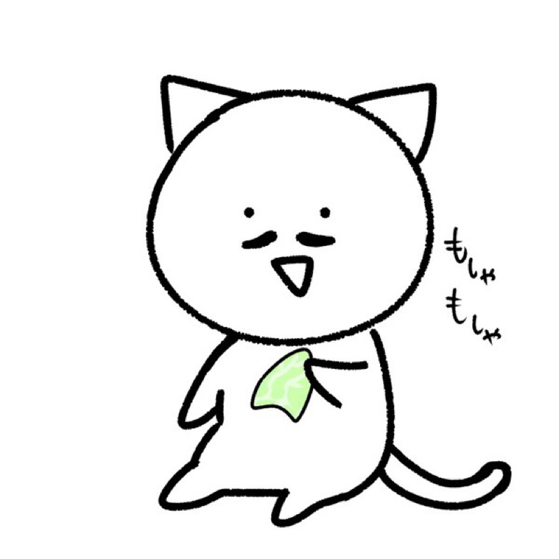 俺様ティーチャー語り