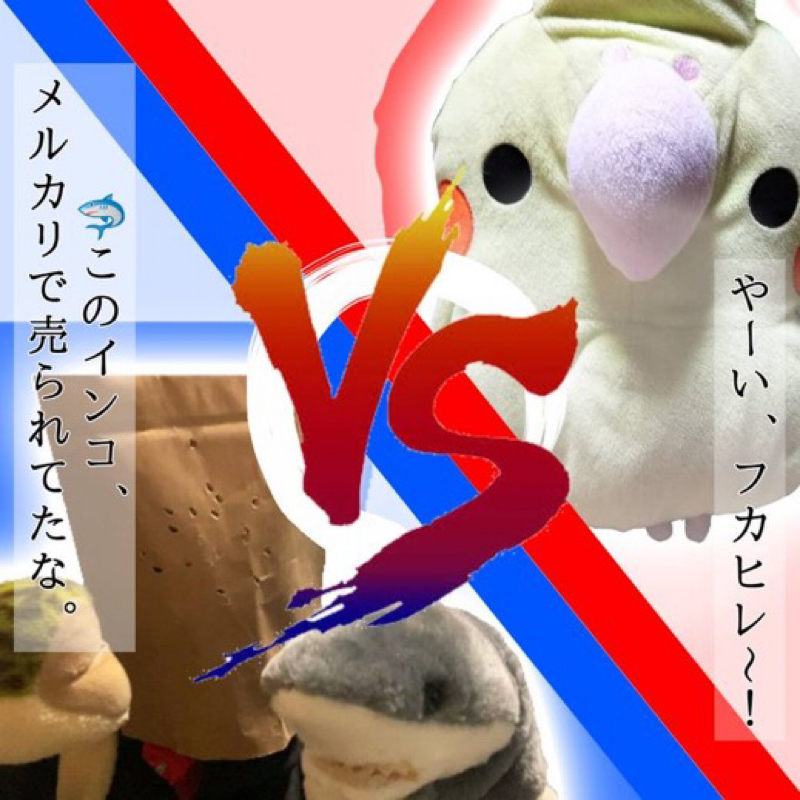 ゲストこよい　ナレーション「ほぼ雑談であった。」 from Radiotalk episode artwork