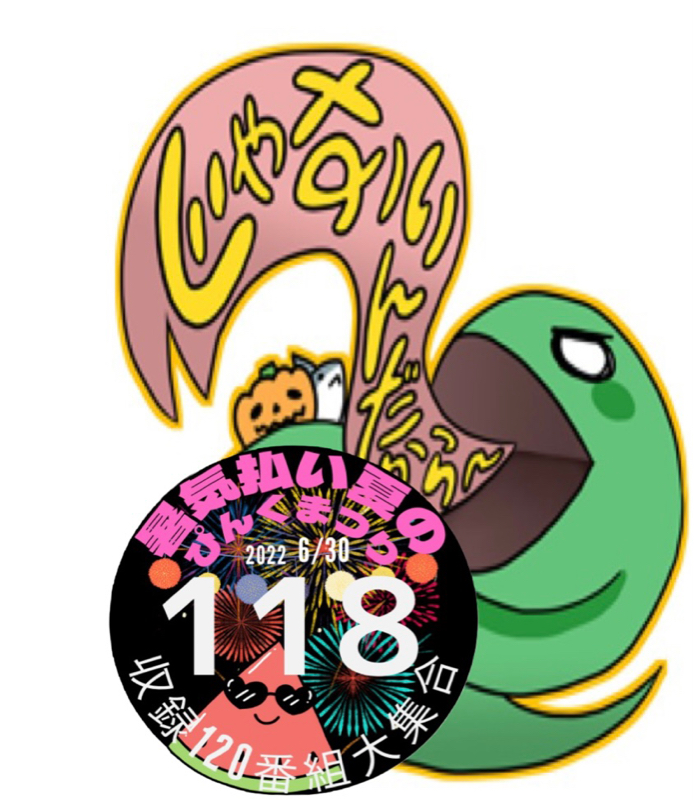 ラジオトークについてウィズザッキーさん from Radiotalk episode artwork