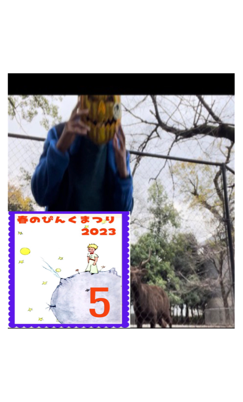 ぴんくまつり ふわっち癖の強いリスナー達 from Radiotalk episode artwork