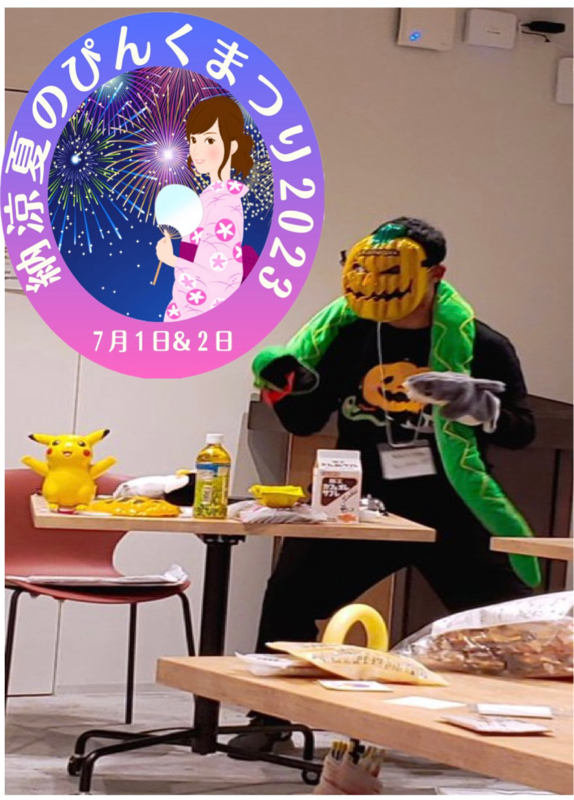 コロチマルと少年時代の夏の思い出を少し語る　ポケモン映画編 from Radiotalk episode artwork