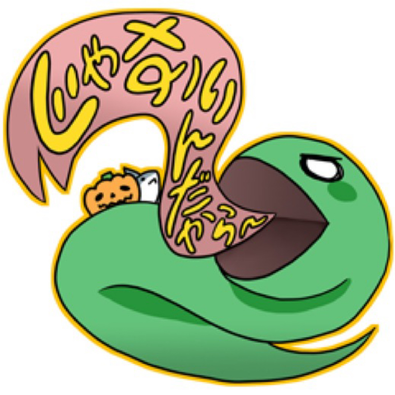 新コーナー/今週の FX/今月の給料2023年6月度/ボイスポコチャについて/歯医者/お便り返信 from Radiotalk episode artwork