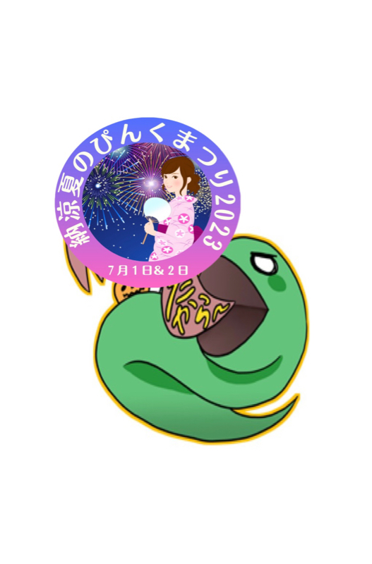 コロチマルと中身が音声配信での考えを適当にかたる from Radiotalk episode artwork