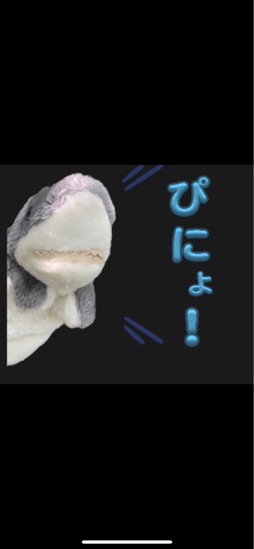 可愛いサメの女の子が歌う　おどるぽんぽこりん from Radiotalk episode artwork
