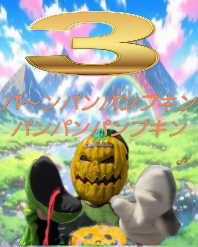 3度目の地上波！！3周年記念ありがとねー! (流れた音源付き) from Radiotalk episode artwork