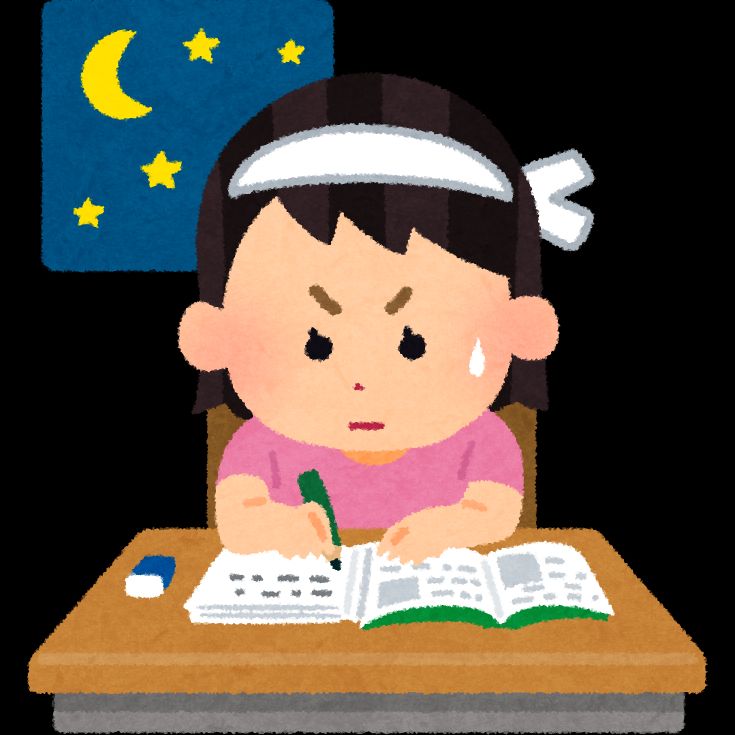 詐欺による取り消し from Radiotalk episode artwork
