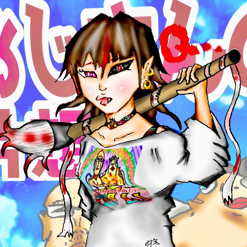 9(きゅう)【内申点爆上げ茶菓子🍡BlackSmith】