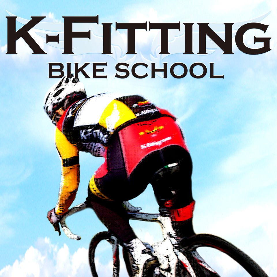 ep.167.5 ワイドスクワットじゃダメなんですか？