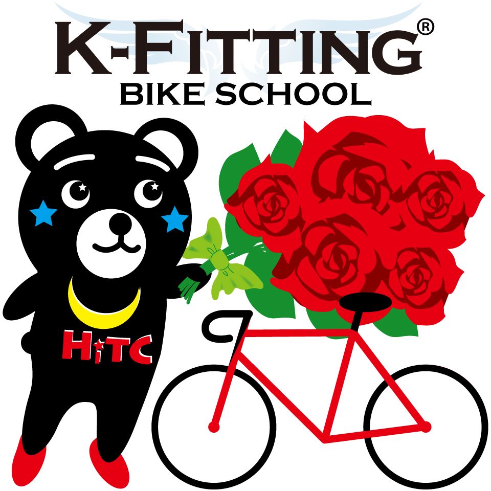 ep.168 UCI 700ポイントに共鳴したこと