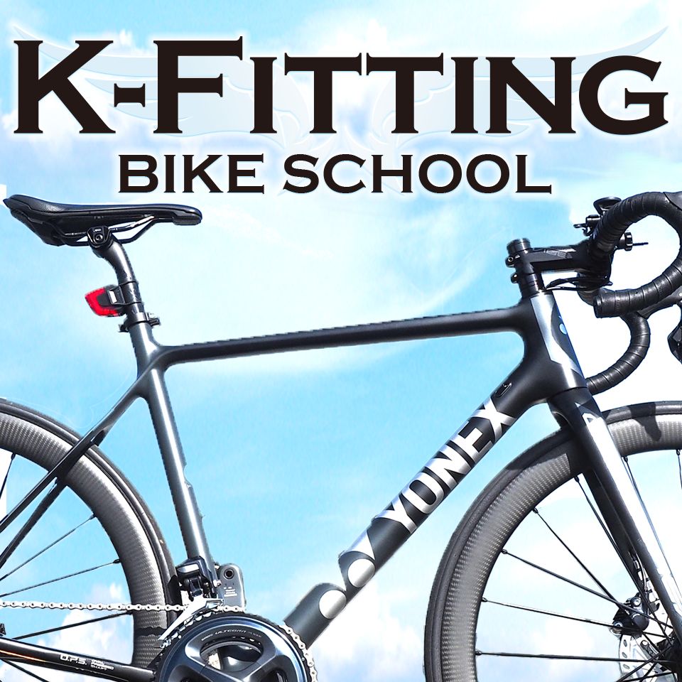 ep.181 ペース走が大事な理由