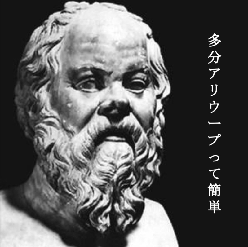 032.難易度⭐︎⭐︎⭐︎クアラルン・プール？クアラ・ルンプール？ from Radiotalk episode artwork