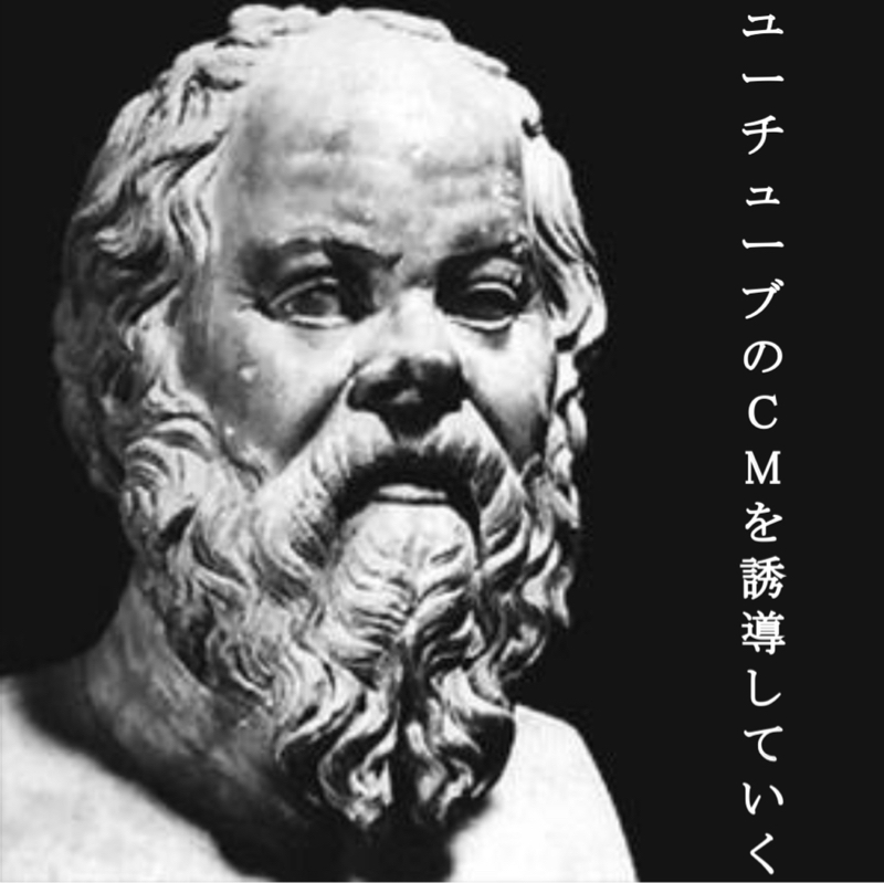 130.清田選手やめないで！ from Radiotalk episode artwork