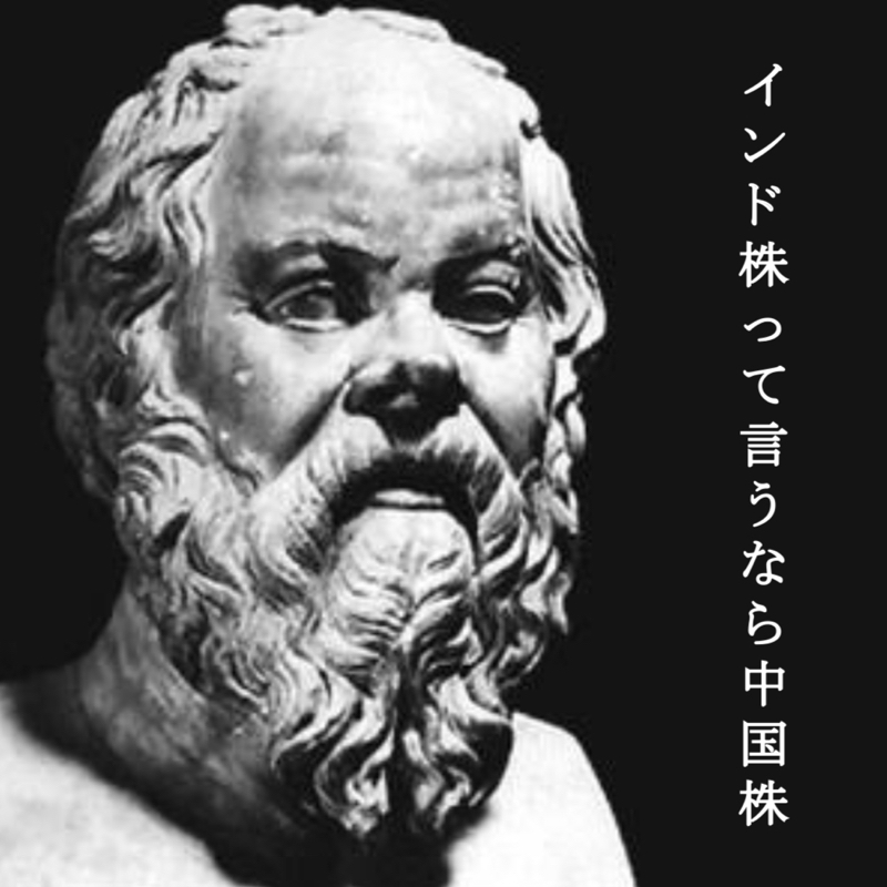 137.我らの論破王完封負け from Radiotalk episode artwork