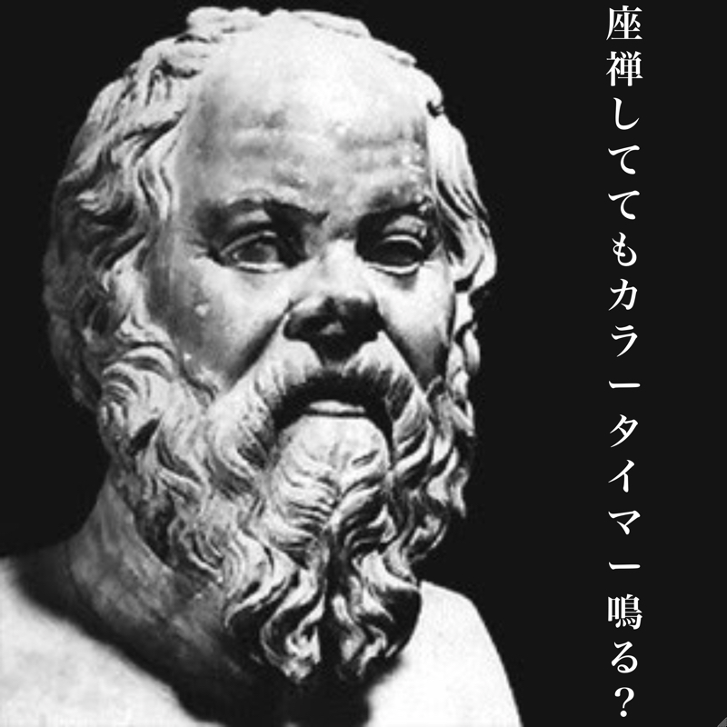 219.シン・ウルトラマンは絶対こうなる from Radiotalk episode artwork