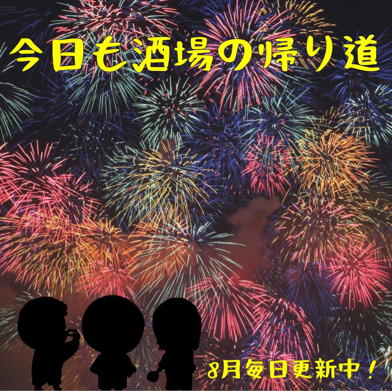 100エーカーのクーラー