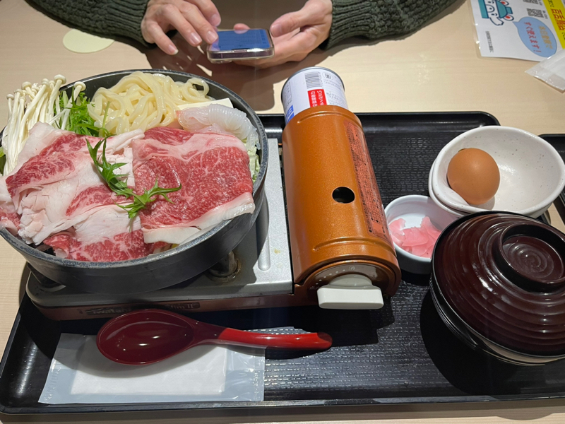 まよえーる                       🥩
