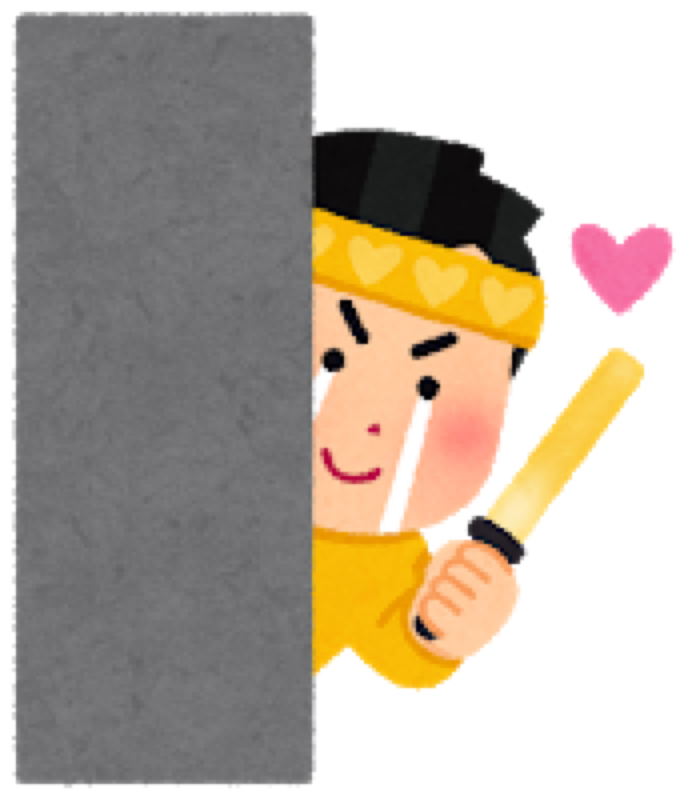 正尊のオールナイトニッポン