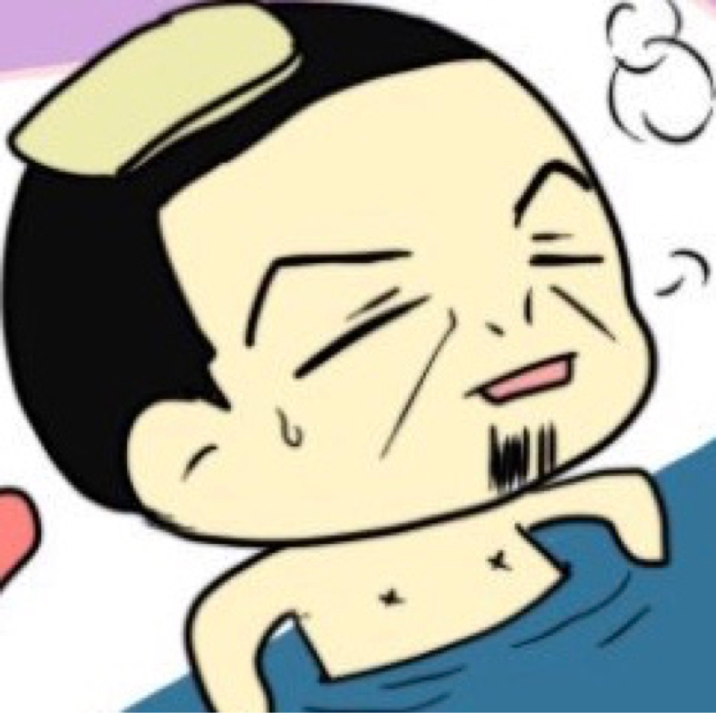 金カ夢★杉元編