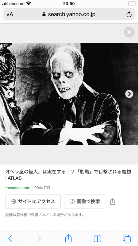 DJカイジン