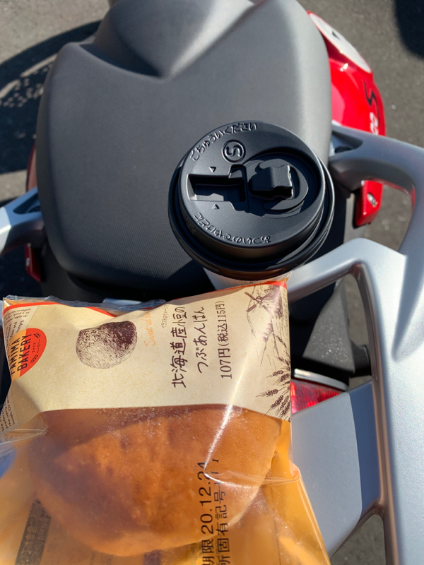 第2話　原付免許落ちた話し