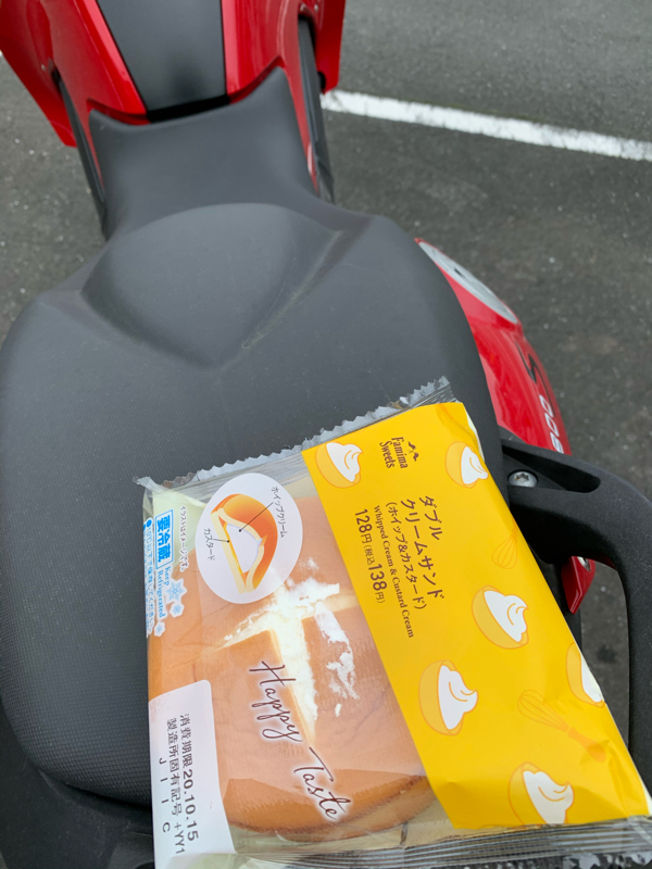 モトブログチャンネル