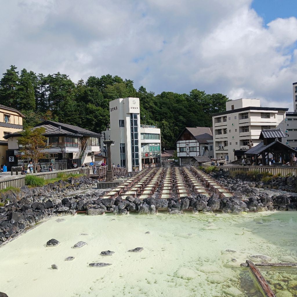 草津温泉で感謝と恩返しする喜太郎