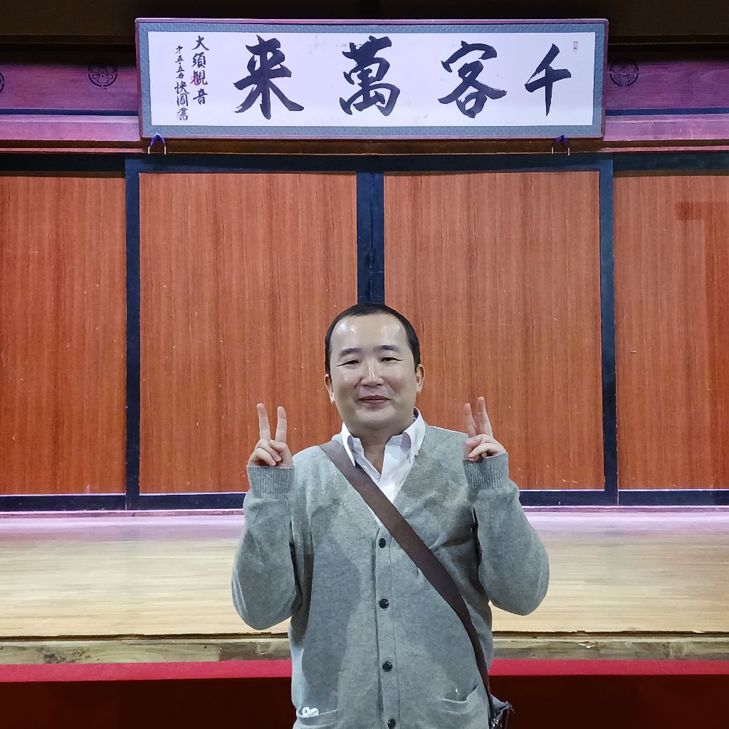 名古屋ではしゃぐ喜太郎