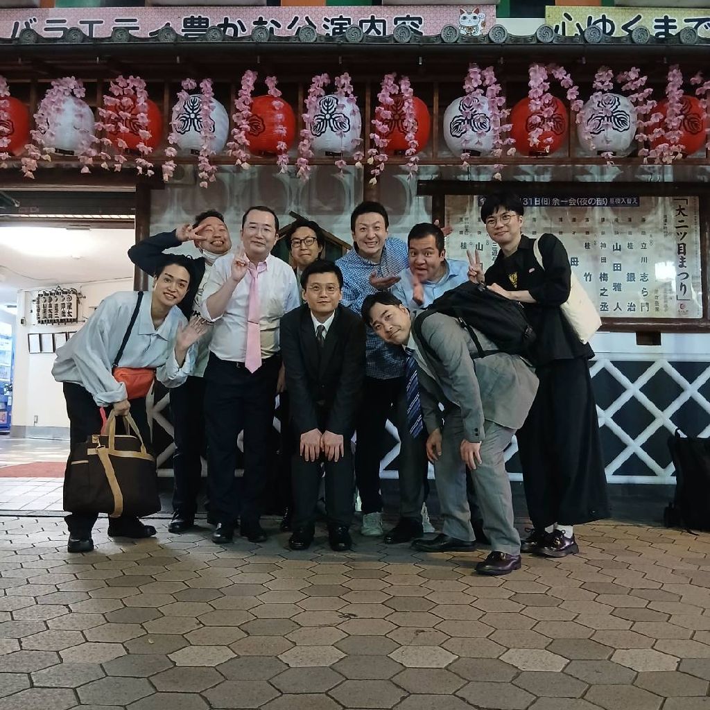 真打昇進披露興行10日目